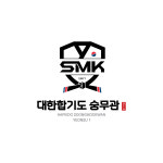 대한합기도 숭무관 연수1관