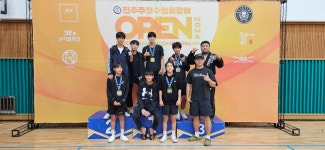 용인대찬스짐