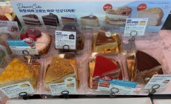 파리바게뜨 양재하나로점