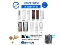 이끌림잇츠케어