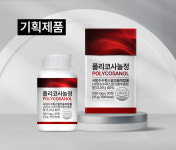 비앤비엘