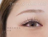 래쉬스튜디오 오유