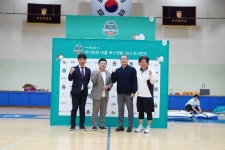 모션스포츠아카데미