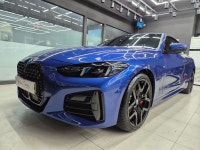 모터엑스 강동점