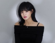 비비더홀리글로우