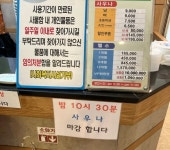 메트로웰빙하와이