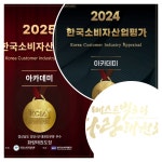 화랑태권도장