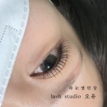 래쉬스튜디오 오유