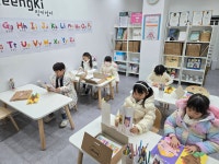 링키영어 청라초영어교습소