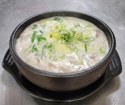 큰맘할매순대국 울산천상점