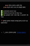 현대손세차 광택코팅