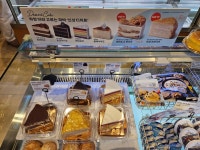 파리바게뜨 금호1가점