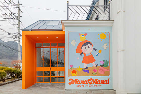모놀모놀 키즈 브런치카페 사진