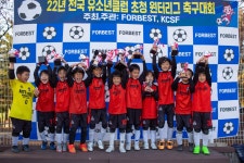 키튼코리아 이매점