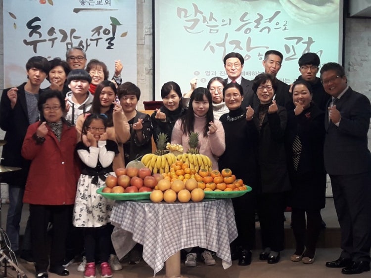 좋은교회 사진 2