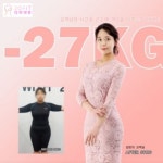 20FIT다이어트 인천검단신도시점