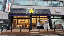 청주 짬뽕별
