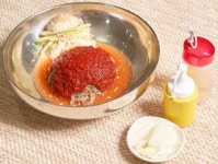 면사무소