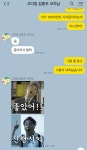 고강도다이어트짐 청라점 PT