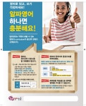 청담영수학원