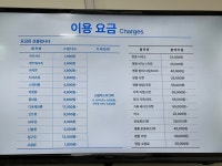 크린토피아 코인워시 인천더샵부평센트럴시티점