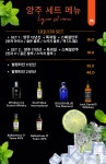 보물섬가라오케