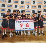 SMC 스포츠 아카데미 농구교실