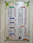 고수라김밥 길동역점