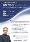 청당동 아발론랭콘 영어학원