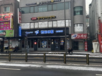 펀비어킹 안양 박달사거리점