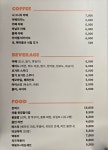 멍멍아 이리와