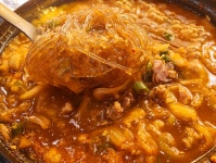 88뒷통구이 언양점