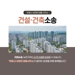 변호사성장현법률사무소