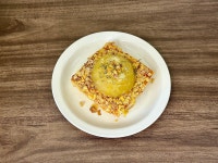 카페이이오