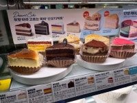 파리바게뜨 위례역푸르지오점