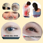 아이뷰티 skin&body