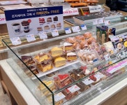 파리바게뜨 호평제일점