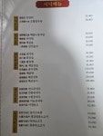 영화장