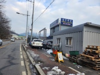 송우특장