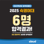 클라우드미술학원
