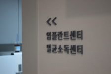 원플란트치과의원