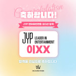 에이엔엘댄스학원