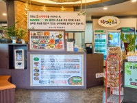 신은수참병천순대집