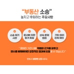 변호사성장현법률사무소