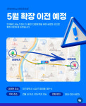 연세에스비뇨의학과의원