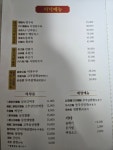 영화장