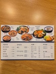 뼈큰감자탕 김천혁신점