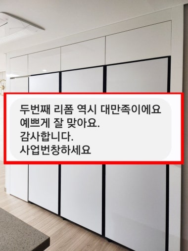 광고 이미지