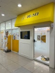 아트스타황금점미술교습소