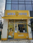 메가MGC커피 권선행정타운점